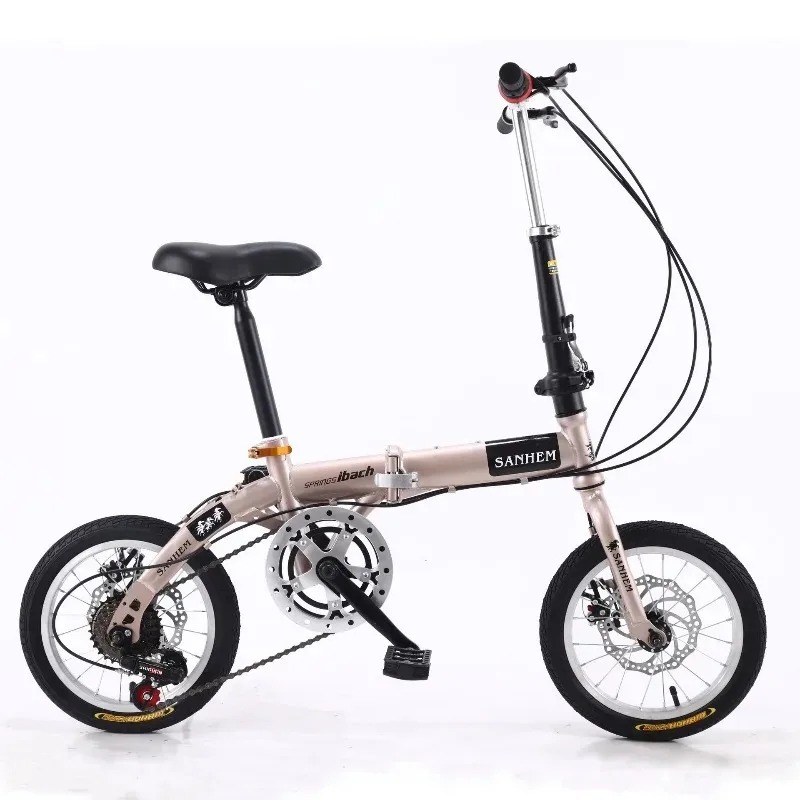 Commuting With Bike - Bicicleta Plegable para Adultos y Estudiantes,