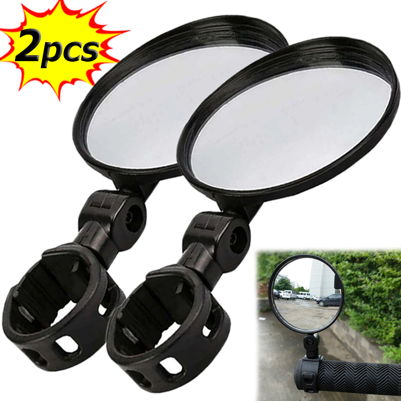 Mirror Handlebar Convex - Espejos auxiliares redondos para bicicleta, espejo