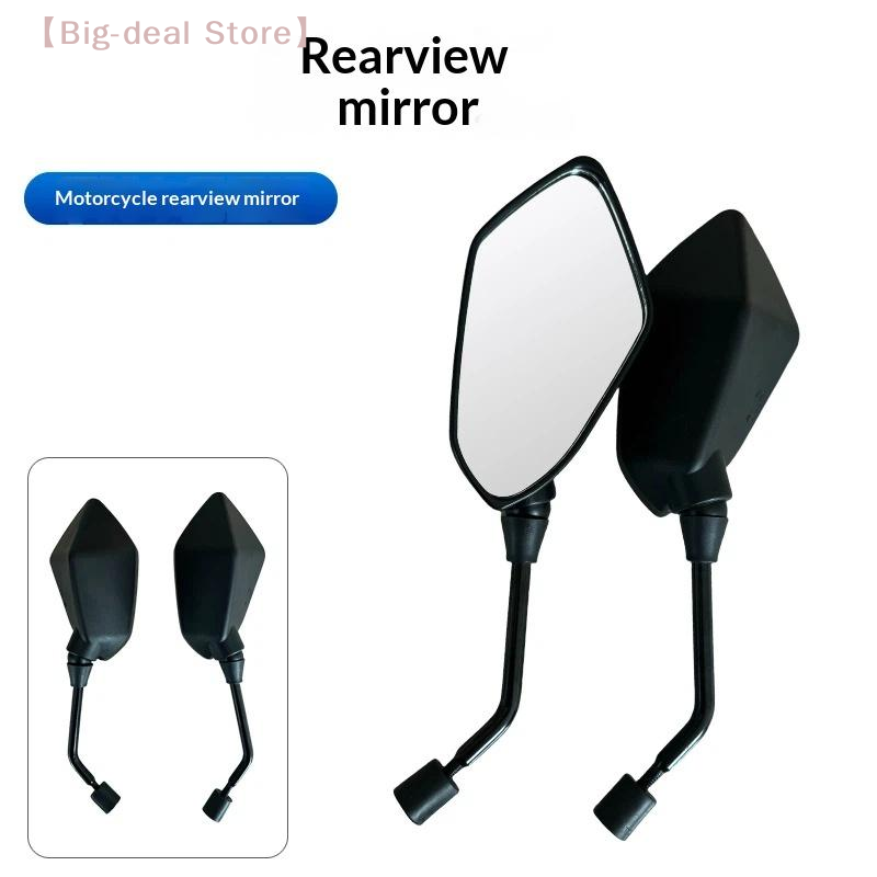 【M】1 par de espejos retrovisor - Mirror Handlebar Convex reseña y precio
