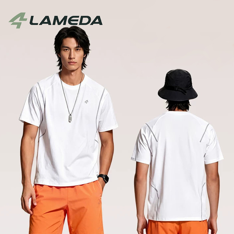 Camiseta LAMEDA de manga corta - Cycling Shorts For Commute reseña y precio