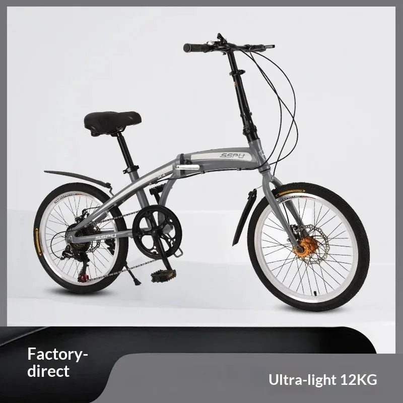Bicicleta Plegable de Diseño U - Commuting With Bike reseña y precio