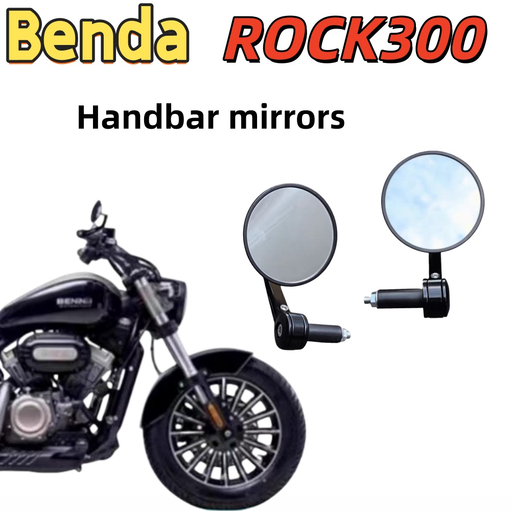 Espejo retrovisor Benda Grey S - Mirror Handlebar Convex reseña y precio